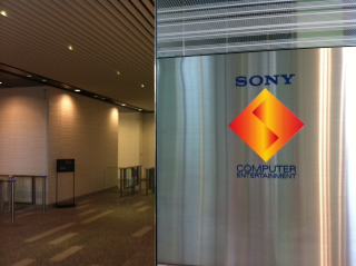 Illustration for article titled How Sony's Hometown Studio Rose From the Ashes In Time for the PS4